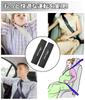 Corolla Axio Seat Belt Cover, Compatible with Corolla AXiO 140 Series 160 Series EX