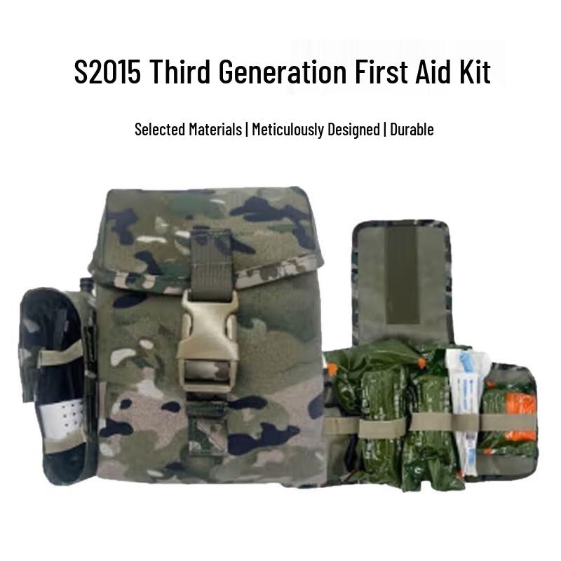 Leshi S2015 3rd Gen Universal Lightweight External First Aid Pouch