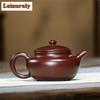 210ml Antique Yixing Purple Clay Teapots Handmade Antique Pot Raw Ore Purple Zhu Mud Tea Maker Kettle Chinese Zisha Teaset Craft