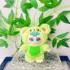 Cute Baby Three Plush Toy Keychain With Soft Short Plush Doll For Kids Gift
