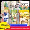 Hobiler ve yaşam tarzı – Yabancı Dil Eğitimi