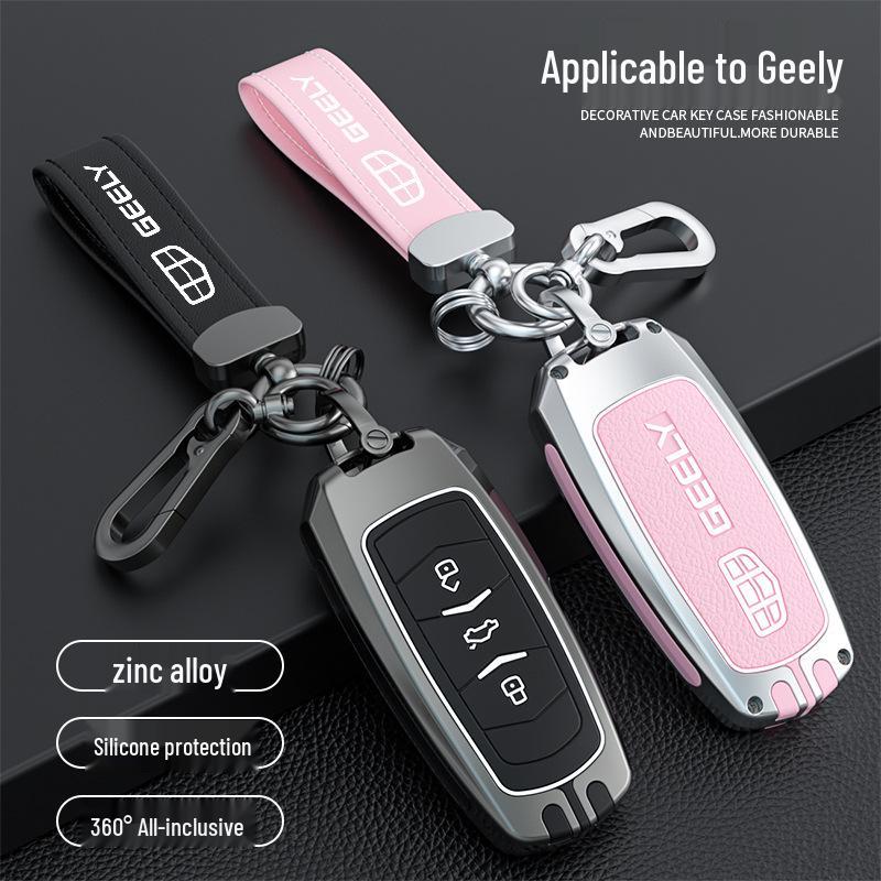 Geely Boyue Key Cover for Vision S1, Borui, X3, Emgrand GS/GL, New Energy Vehicle