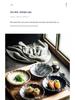 Japanese Ceramic Leaf Design Small Dish for Snacks, Sauce, or Sushi