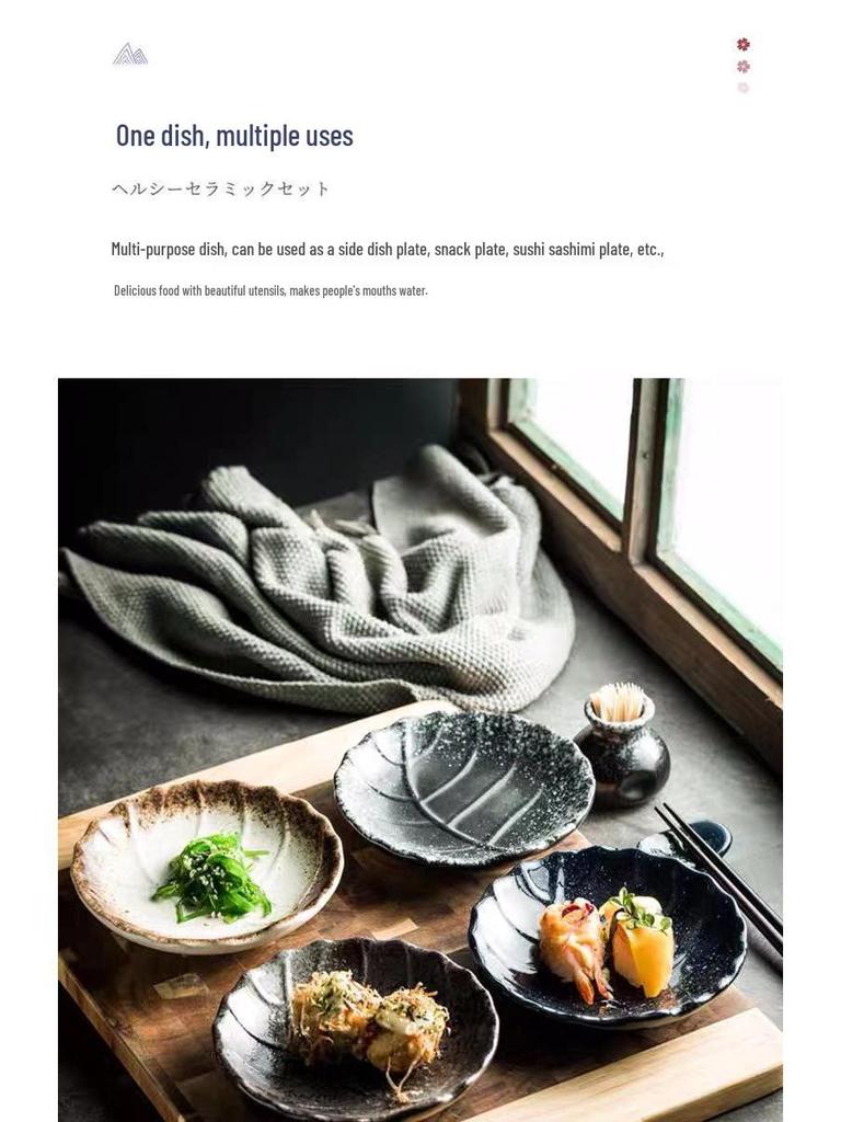 Japanese Ceramic Leaf Design Small Dish for Snacks, Sauce, or Sushi