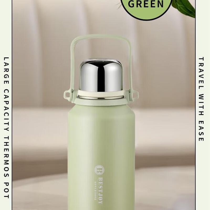 

Fuguang Insulated Sports Travel Water Bottle with Handle