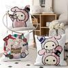 1pc Cute Japan S-sentimental Circus Pillow Case Fashion Square Pillowcase Bedroom Sofa Room Ins Decoration Leisure
