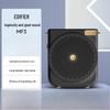 Edifier MF3 Wired Portable Voice Amplifier CN Plug (adapter Included)