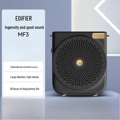 Edifier MF3 Wired Portable Voice Amplifier CN Plug (adapter Included)