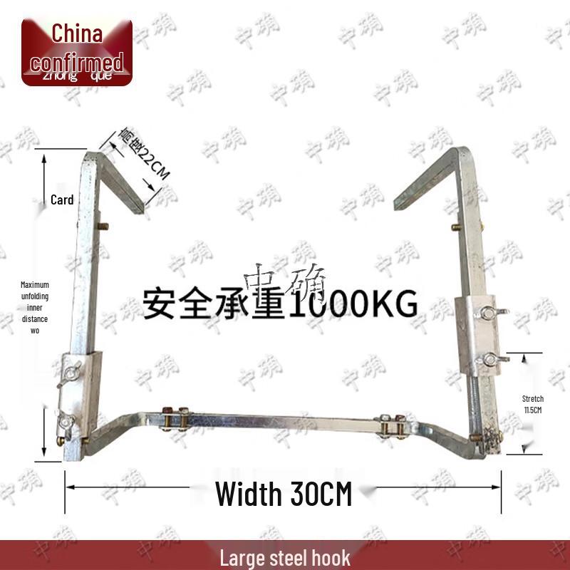 Marine Emergency Rescue Soft Ladder