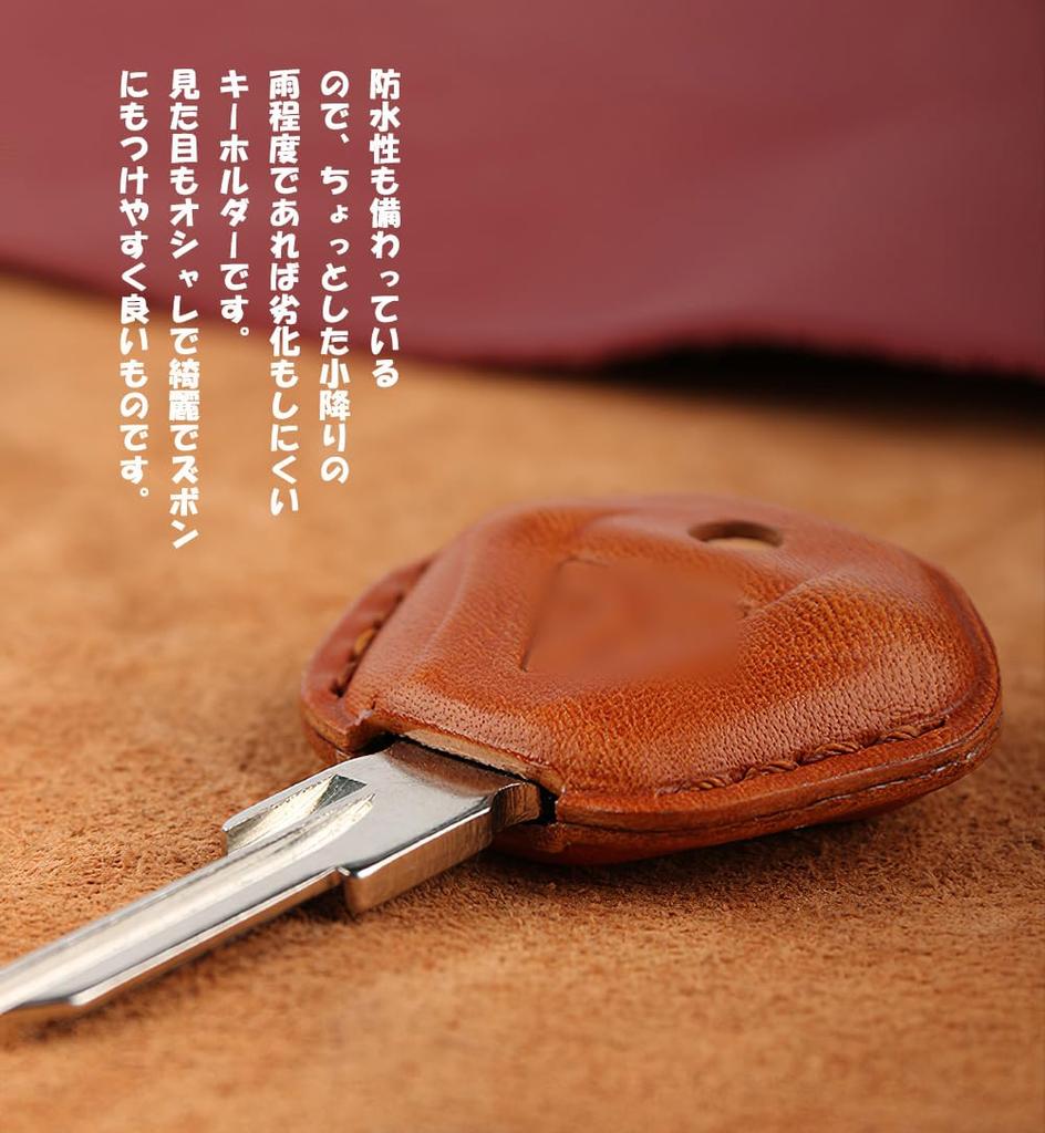 [KUNIO] Triumph Exclusive Motorcycle Motorcycle Key Case Key Cover Key Holder Genuine Leather Retro