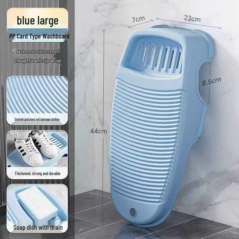 Compact Non-Slip Plastic Washboard for Underwear, Socks, and Clothes In Household Basin