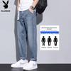 PLAYBOY Men's Autumn/Winter Loose Straight Denim Jeans