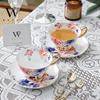 WOOCH English Afternoon Tea Luxury Couple Teacup and Saucer Gift Set