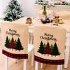 Christmas Chair Backrest Covers Christmas Home Table Ornament Gift New Year Party Supplies Dining Eco-friendly Comfortable Decor
