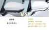 MEKOMEKO Toyota Alphard 40 Series Exclusive Side Mirror Door Mirror Under Line Garnish Dress Up Exterior Parts ABS Resin 4PCS Alphard 40 Series June