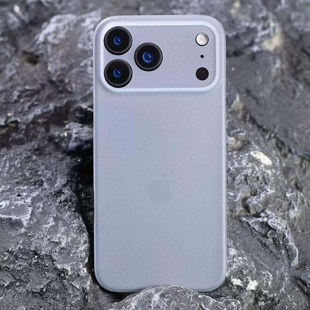 Schlanke atmungsaktive mattierte Hülle für iPhone 17 16 15 14 13 12 11 Pro Max 7 8 Plus SE 17 Air Harte PC-Stoßfeste Abdeckung