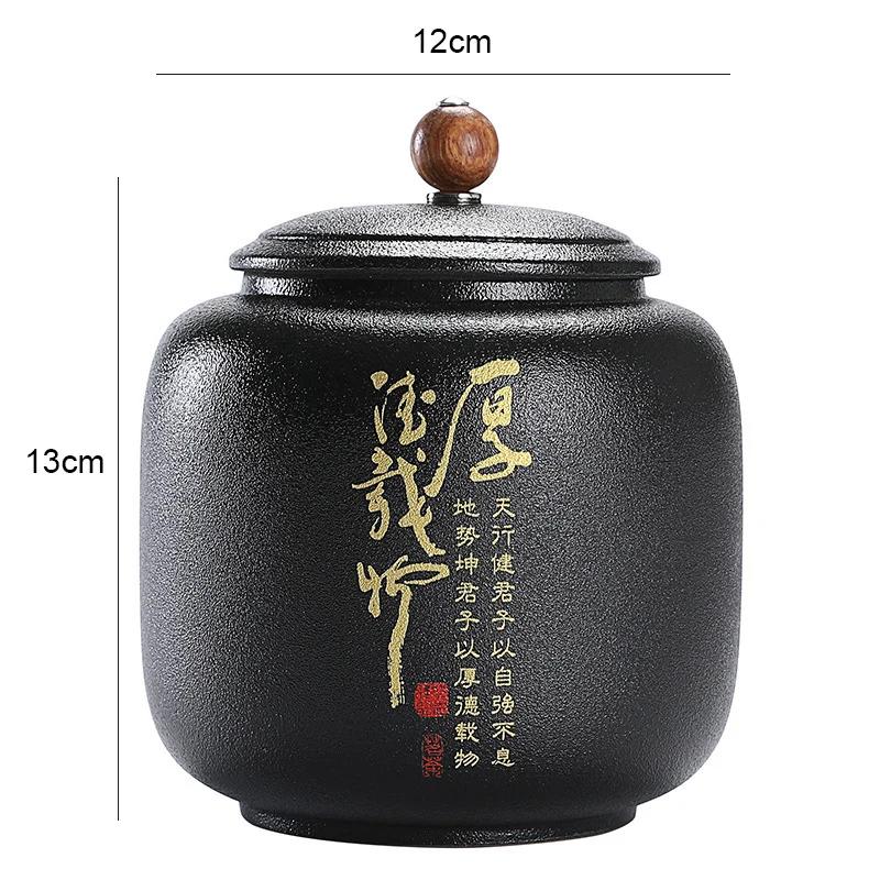 Black Ceramic Sealed Tea Can Gilded Font Porcelain Storage Jar TieHousehold Candy Coffee Bean Sealed Jar Storage Container Can