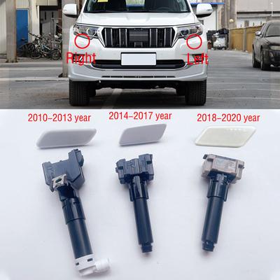 For Toyota Land Cruiser Prado LC150 2010- Car Front Bumper Headlight Headlamp Washer Spray Jet Nozzle Pump Cover Cap