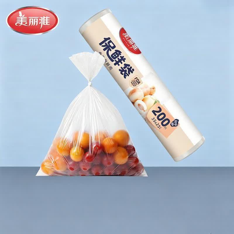 MARYYA Disposable Thickened Perforated Food Storage Bags