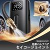 Air Pump, Air Hose Pump, Tire Valve Connection, Inflation, Extension Hose, Air Tool, Adapter,
