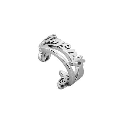 SENTIMENTS NR. 451 [SILBER] RING