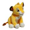 28cm Lion Plush Toys Simba Soft Stuffed Animals Doll Kids Christmas Halloween Thanksgiving Gifts