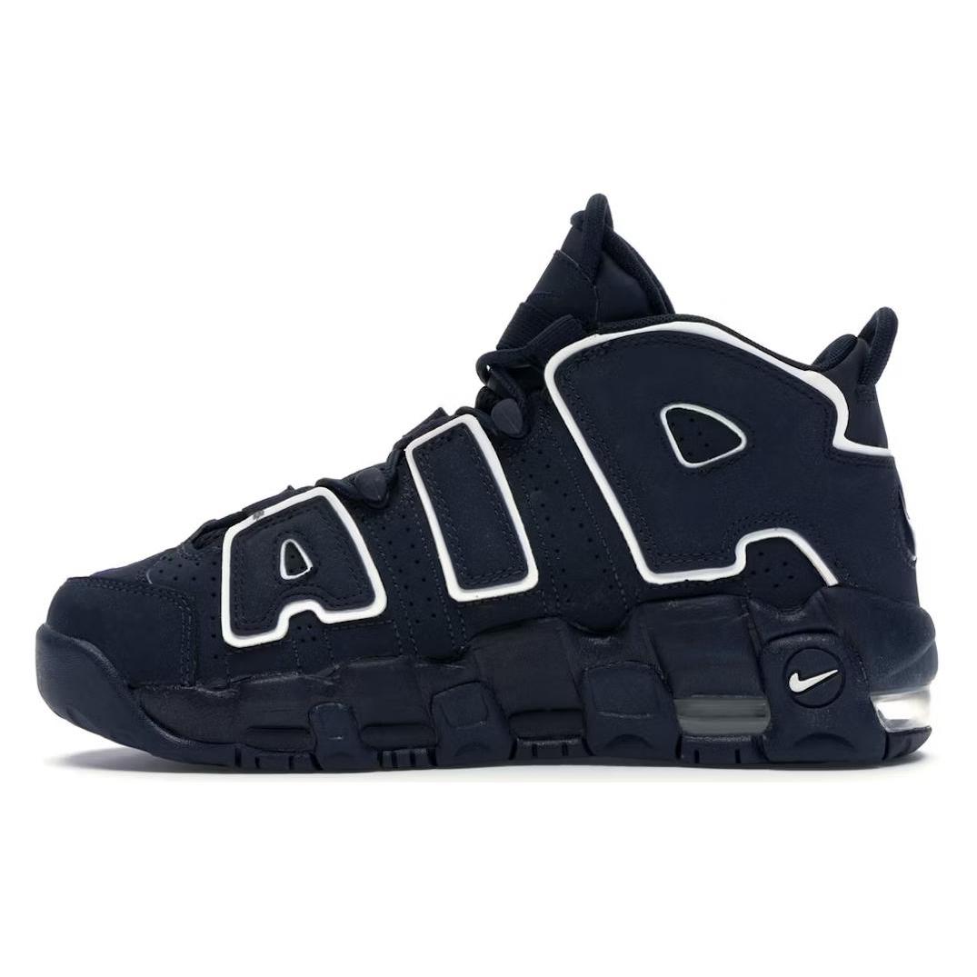 

New Nike Air More Uptempo Obsidian GS 415082-401 38.5