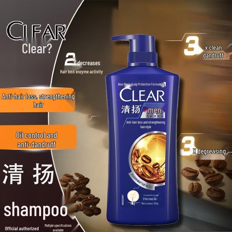Clear Men's Anti-Dandruff Shampoo 650g