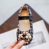 Girl'S Leisure Shoes Autumn Spring Korean Style Pearl Designer Children'S Princess Sneakers Baby Toddler Kids Flat Dress Shoes