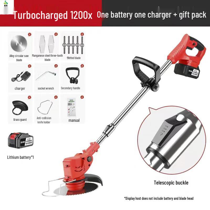 Jimei Portable Electric Grass Trimmer