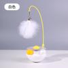 Tumbler Cat Toy Teaser Stick Mint Ball Bell Interactive Cat Pet Supply