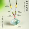 New Chinese Style Light Luxury Natural Jade Agate Ruyi Lock Pendant Necklace For Women