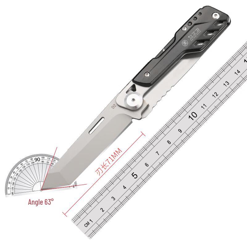 Xie Xing Zhe Multifunction Outdoor Tool