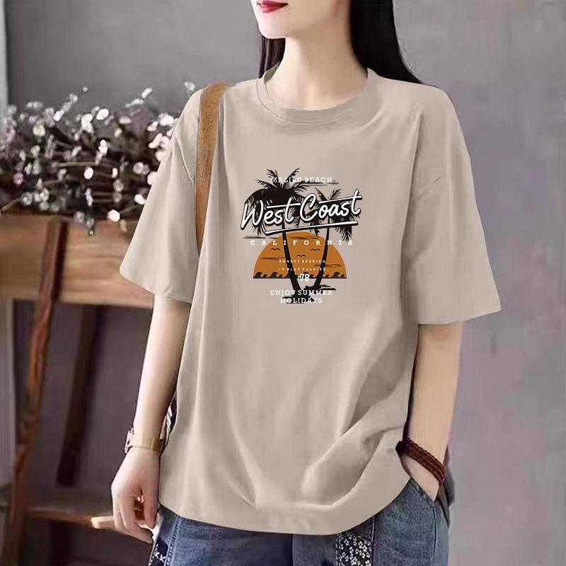 

Бренд Экспорт Япония мода 100% Чистый хлопок Топ Короткий рукав Художественный Все-Сочетающийся Омолаживающий Принт Приталенная Футболка Женская Лето Khaki Coconut Tree] L(Suggested 57.50 kg-65.00 kg)