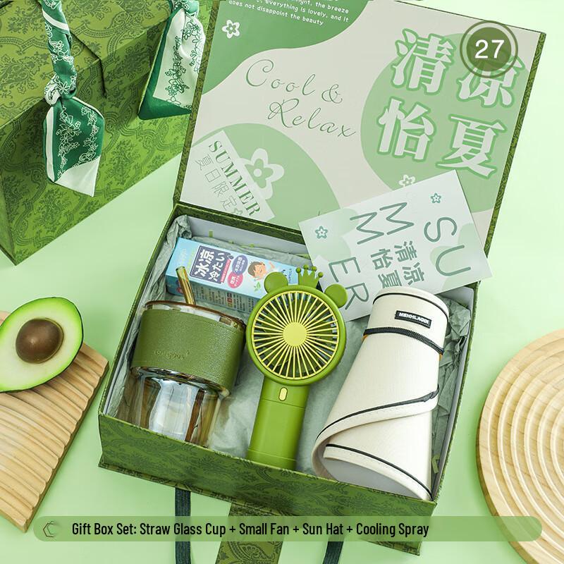 Huazao Baijia A1 Teacher s Day Summer Cooling Gift Set 27