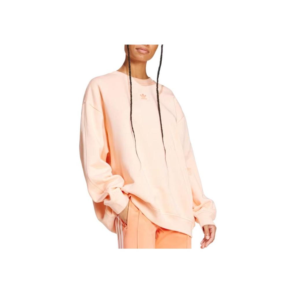adidas Originals Essentials Vienspalvis su logotipu Patogus šiltas fliso džemperis Moteriškas džemperis Nude JD1534