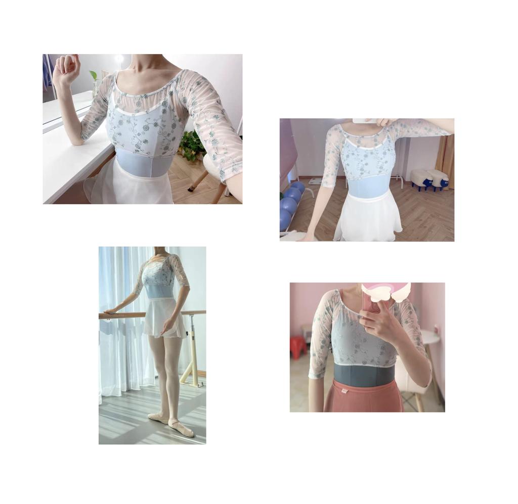 ProDance Embroidered Ballet PT005M Top, (XXL, Mint)