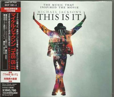 CD MICHAEL JACKSON - This Is It EICP13012 Epic 2009 Japan ObiPop Begagnad