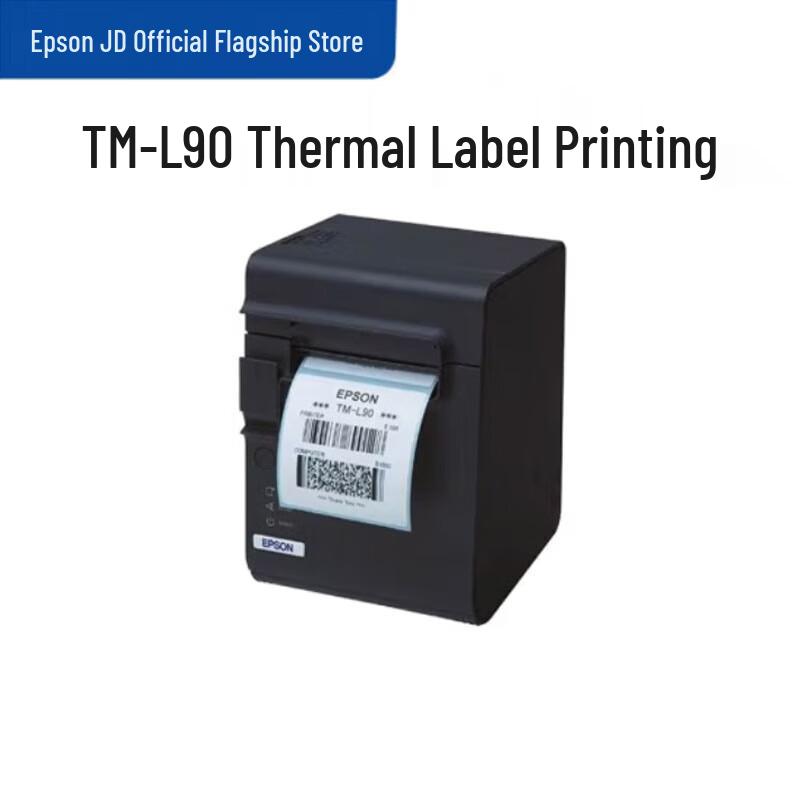 Epson TM-L90 High-Speed Thermal Label & Receipt Printer