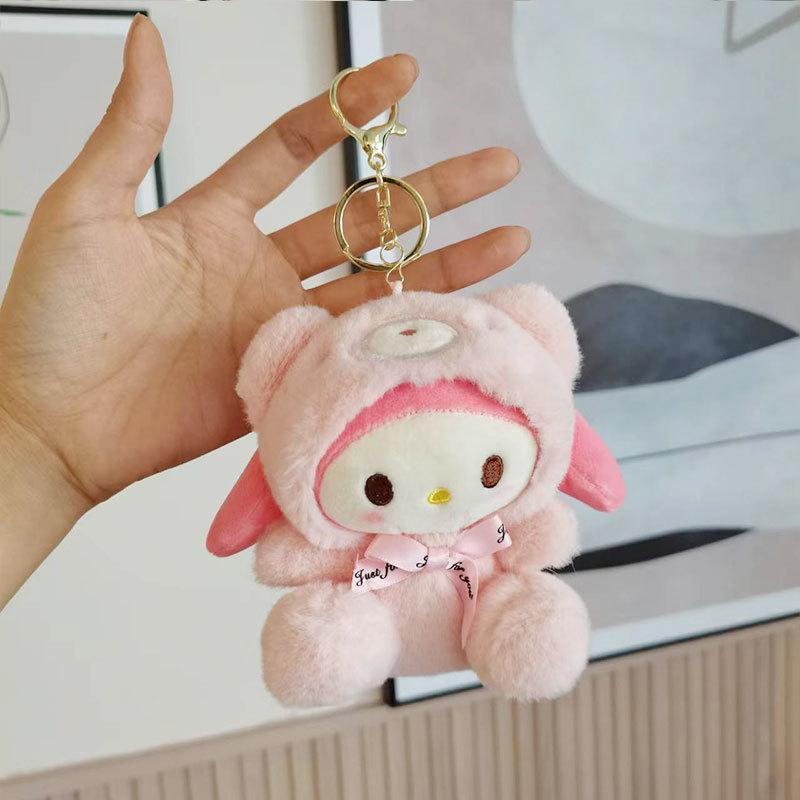 

12Cm Cute Plush Keychain For Children Pendant Kuromi Cartoon Keychain Backpack Decoration Birthday Gifts