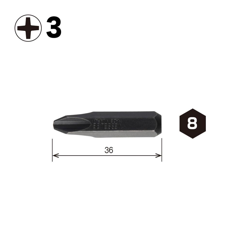 [Amazon.co.jp Exclusive] VESSEL Impact Driver Bits, Hand Tools, +3 x 36mm, 10-Piece Set, Hardness: E (Low Hardness), C51 ZP