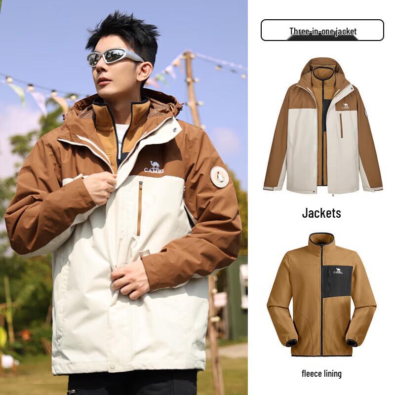 CAMEL Unisex 3-in-1 Outdoor Water-Repellent Fleece-Lined Jacket
