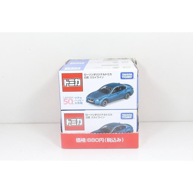 Used Tomica Lawson Original Tomica Nissan Skyline 4-car set Super rare Hard to obtain New unopened Buy it now