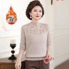 Mom's 2025 Autumn Chinese Style Sweater for Middle-Aged Women, Warm Velvet Knit, Age-Reducing for Winter/Autumn