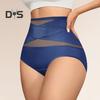 Kalhotky s vysokým pasem pro ženy, které zvedají zadek, tvarují postavu, kontrolují bříško, zeštíhlující spodní prádlo pro každodenní nošení