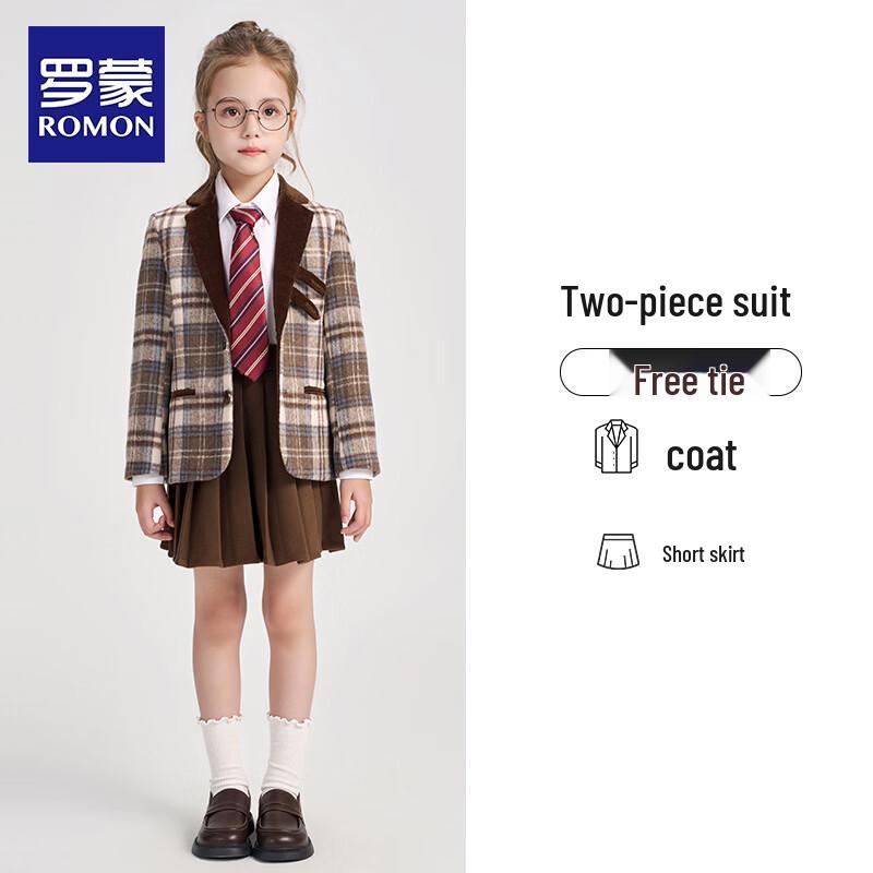 

Girls School Style Blazer Suit Set 120