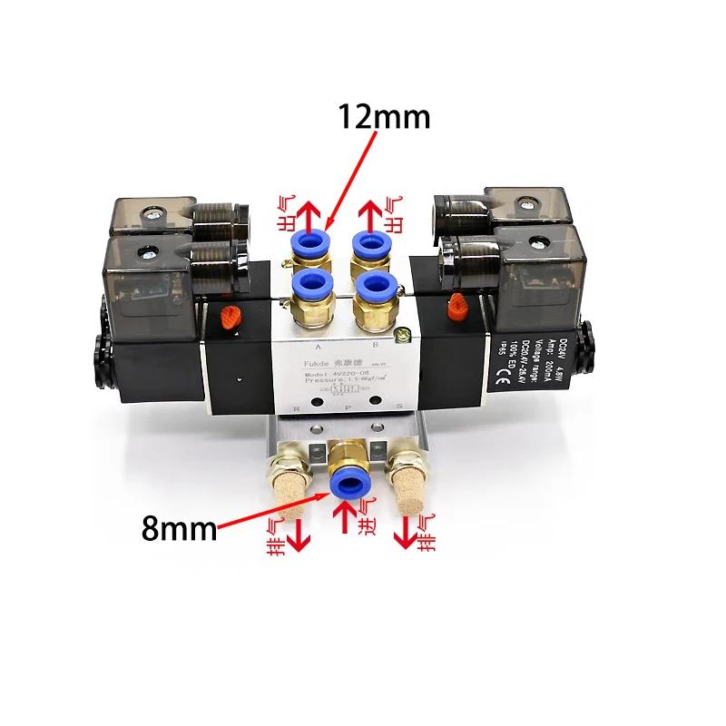 2 - 5 Row Pneumatic 5 Way Double Solenoid Valve Block 4V220-08 Plate With Fitting Manifold 12V DC 24V AC 110V 220V 5/2 24VDC
