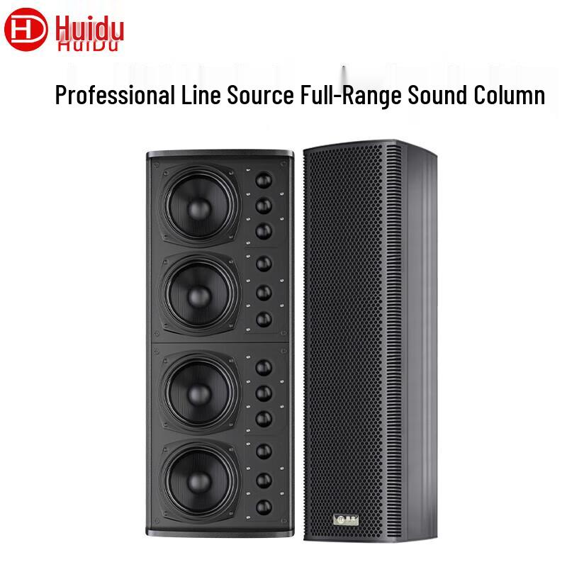 HuiDu Professional Line Array & Column Speaker Systems (CN Version)