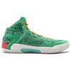 Li Ning Liren 4 Basketball Shoes Unisex High Top Jade Frost Green/Pure Blue ABAT107-1