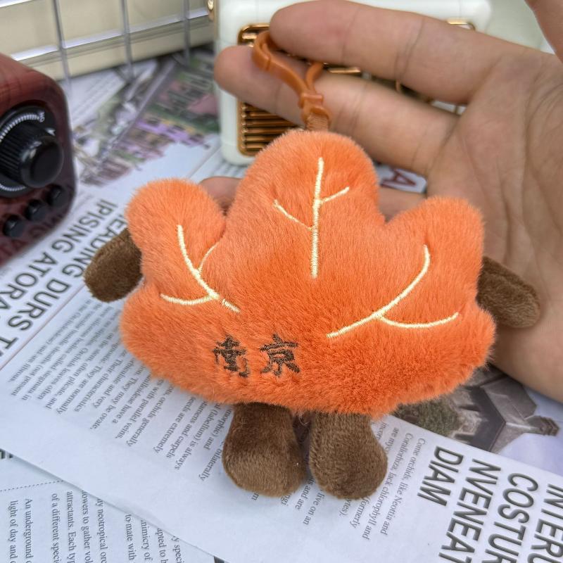 Cartoon Cute Small Maple Leaf Plush Keychain Creative Backpack Pendant Kawaii Mini Mock Leaf Doll Decoration Couple Gift